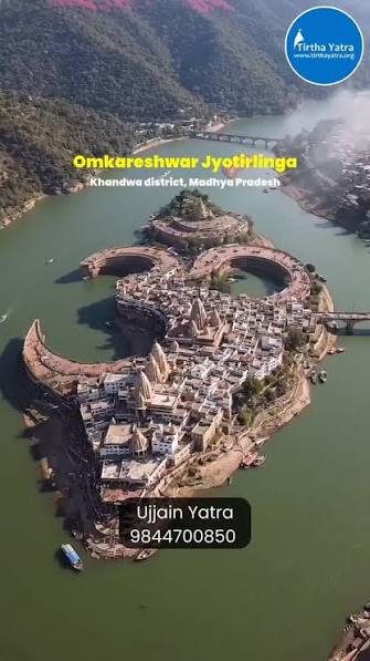 Ujjain omkreshwar indore - Photo 2